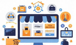 Online shop illustration with shopping cart and digital products